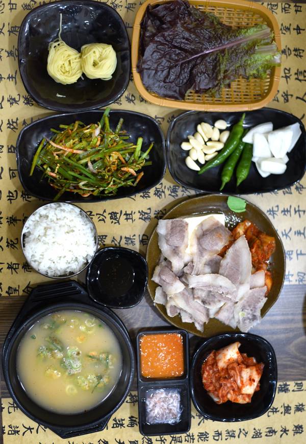 망미동 영진돼지국밥
