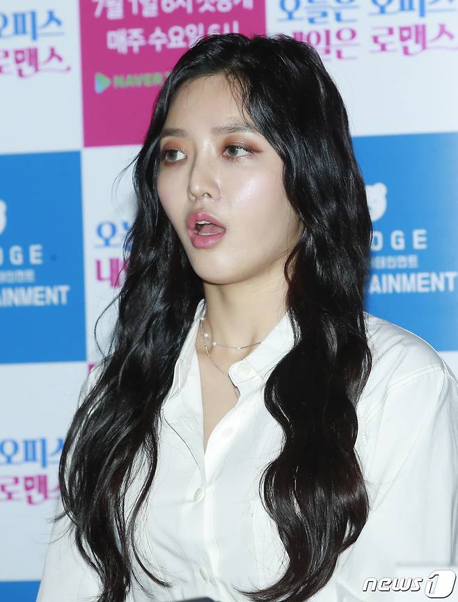 '너무 긴장되네요' © News1