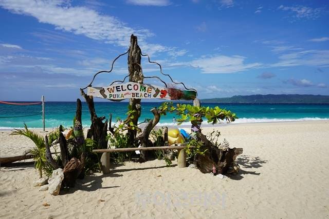 보라카이 해변 /사진-필리핀 관광부 제공