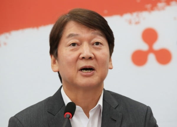 안철수 국민의당 대표가 6일 오전 서울 여의도 국회에서 열린 최고위원회의에서 발언하고 있다. /사진=연합뉴스