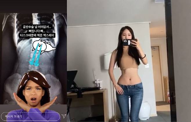 야옹이 작가 인스타그램