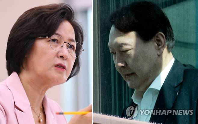 추미애 법무부장관과 윤석열 검찰총장 [연합뉴스 자료사진]
