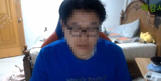 /사진=인터넷 캡처