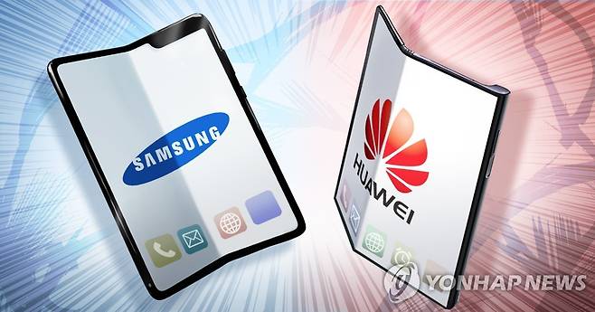 삼성, 화웨이 대신 영국 5G 통신망 구축 참여? (PG) [정연주 제작] 일러스트