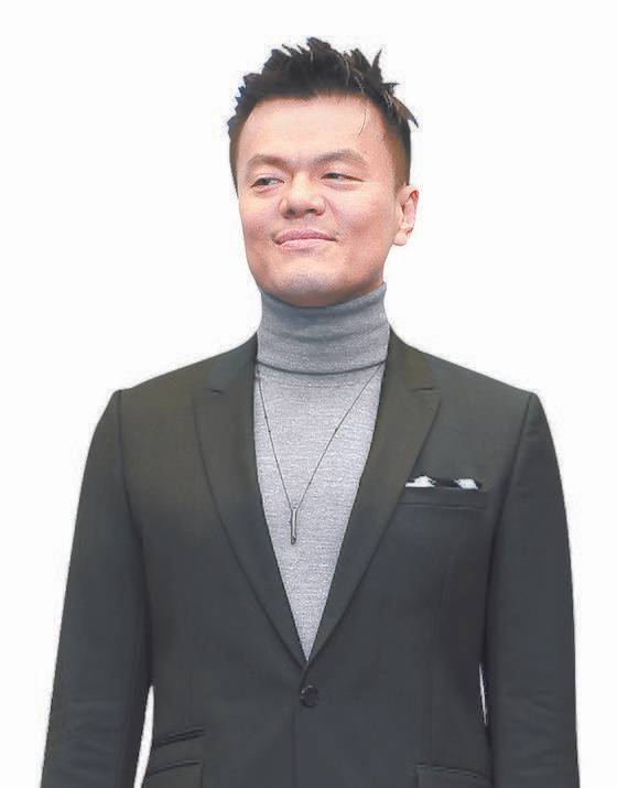 박진영