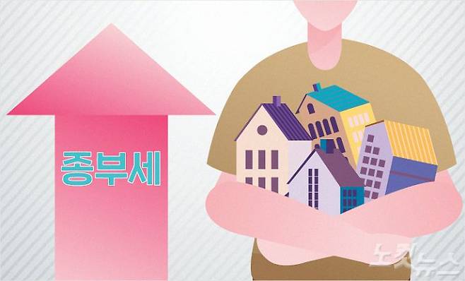 (일러스트=고경민 기자)