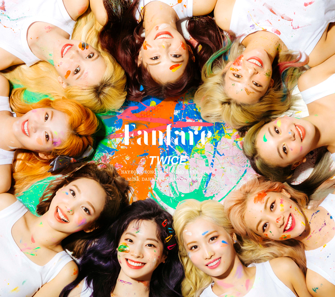 트와이스