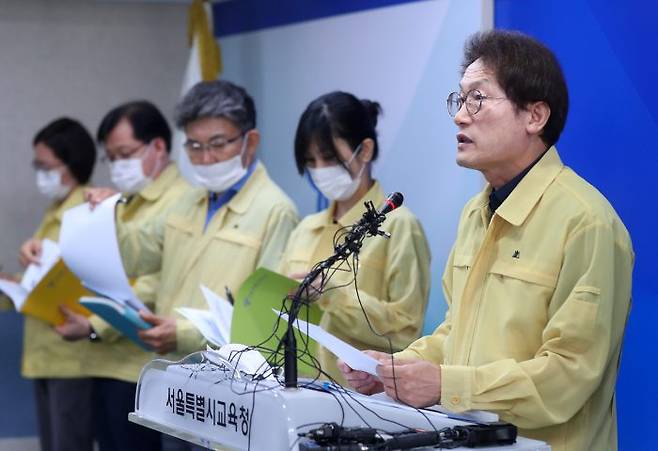 서울시 교육청 측은 학교 형태 전환 완료 및 특목고 지정 취소 최종 판단까지 얼마만큼의 시간이 소요될 지 예상할 수 없다고 설명했다. 사진은 조희연 서울시 교육감 (사진=뉴시스)