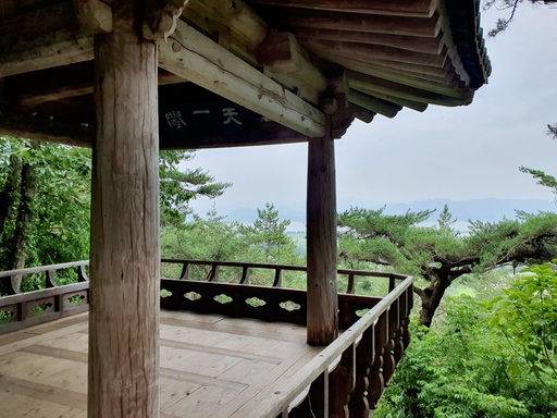 다산초당 천일각