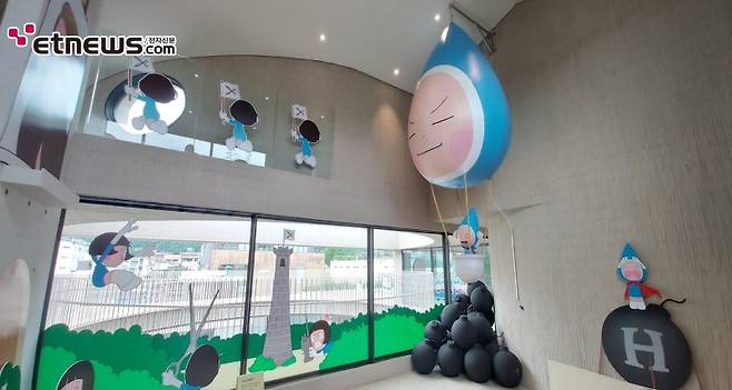 전시 '유미의 세포들 특별전' / 사진 : 정지원 기자