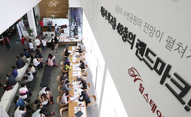 아파트 모델하우스. 연합뉴스