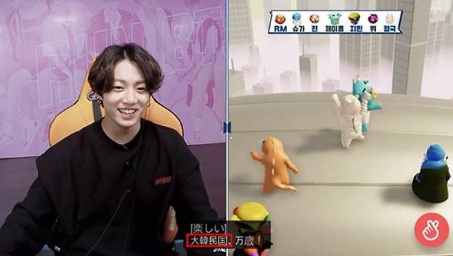 방탄소년단의 브이앱 방송 '달려라 방탄'에서 번역 실수가 일어났다. /사진=방탄소년단 브이앱 방송 캡처