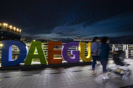 대구 아양기찻길. 전국 야간관광 명소로 지정된 곳으로, TV 드라마 촬영지로도 유명하다. 장진영 기자