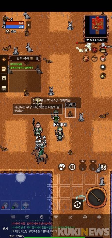 추억의 그 대사.