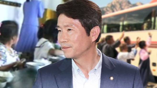 이인영 통일부 장관 후보자