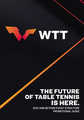 탁구의 미래는 여기에 있다’고 선언한 WTT의 제안서 표지
