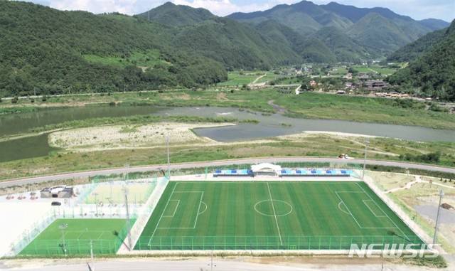 충북 단양군이 영춘면 하리에 조성한 영춘생활체육공원.