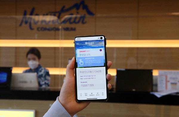 스마트폰을 이용한 스마트 체크인 서비스(Keyless) 화면의 모습. [사진 제공 = 강원랜드]