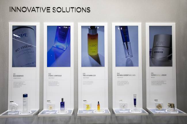 아이오페 랩의 인기 제품.