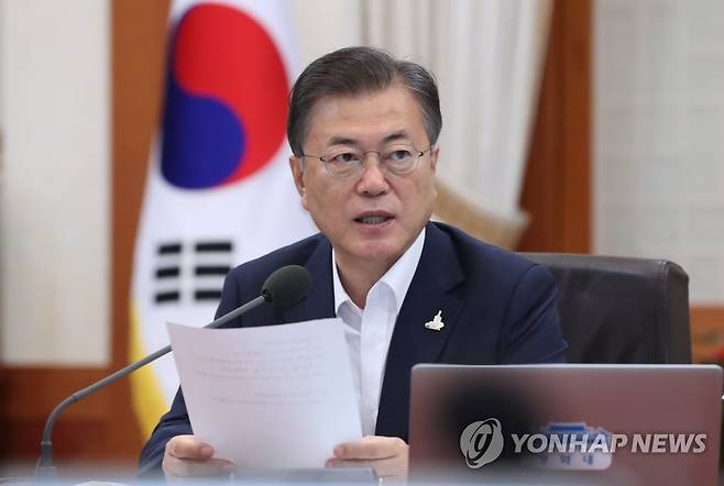 발언하는 문 대통령 (서울=연합뉴스) 김주성 기자 = 문재인 대통령이 21일 오전 청와대에서 국무회의를 주재하고 있다. 2020.7.21 utzza@yna.co.kr