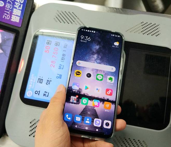 티머니, 레일플러스나 신용카드 앱을 이용해 교통요금 결제가 가능