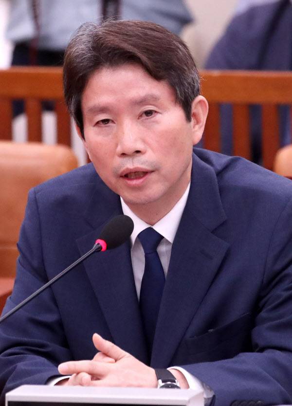 이인영 통일부 장관 후보자/뉴시스