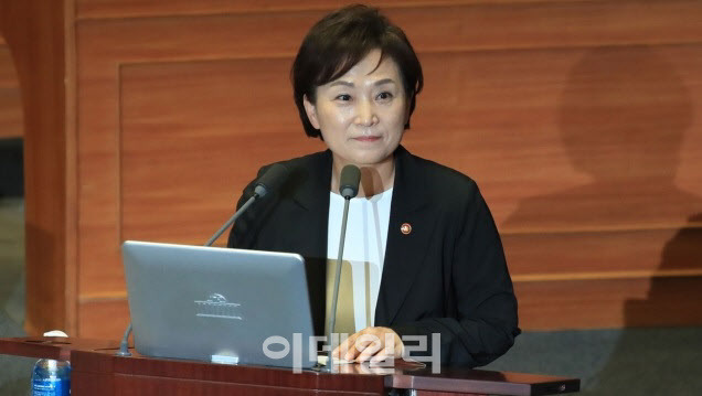 김현미 국토부 장관(사진=노진환 기자)