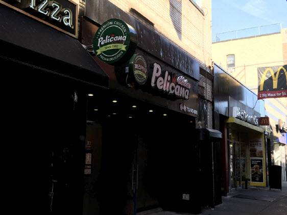 페리카나치킨 뉴욕 아스토리아 5호점(사진=페리카나 공식 홈페이지)