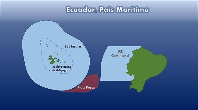 에콰도르 정부가 전한 어선단 위치(빨간 부분) [에콰도르 외교부 트위터]