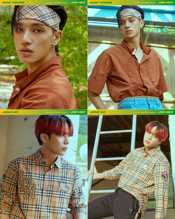 에이티즈 우영 종호