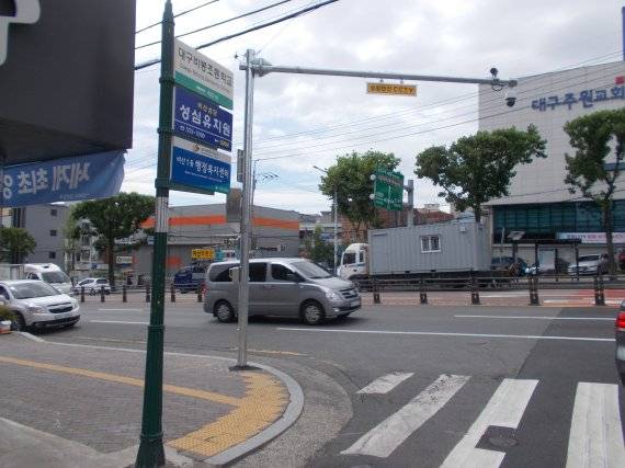 대구 서구청이 비산1동 원고개마을 입구 설치한 CCTV 사진. 사진=서구청 제공