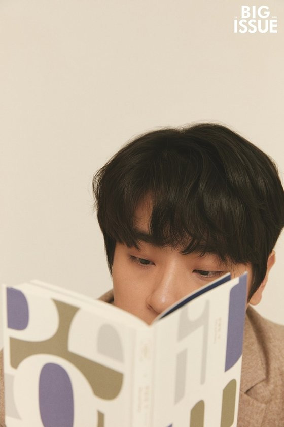 박정민 화보