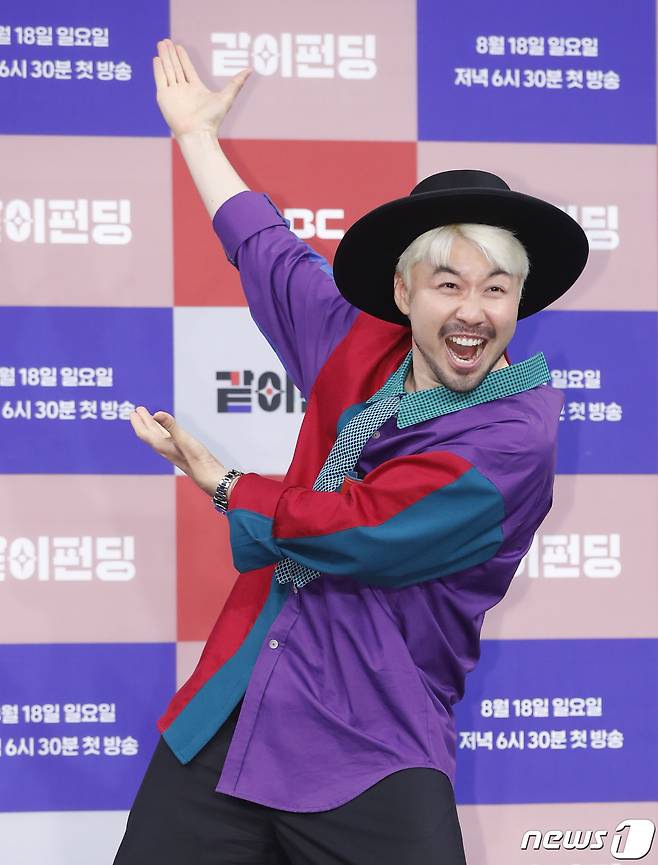 방송인 노홍철 © News1