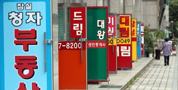 사진=연합뉴스