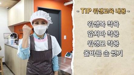 출처-‘유낙낙’ 유튜브 채널