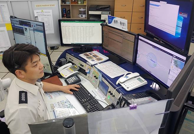 강원소방 119종합상황실 김웅종 소방장 [강원도소방본부 제공. 재판매 및 DB 금지]