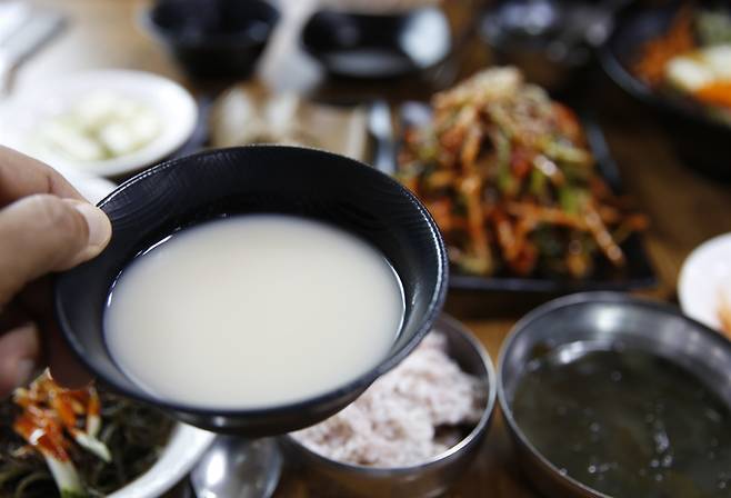 더낭만 이미지