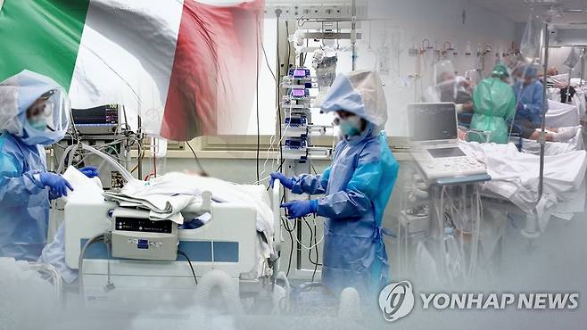 [연합뉴스TV 제공]