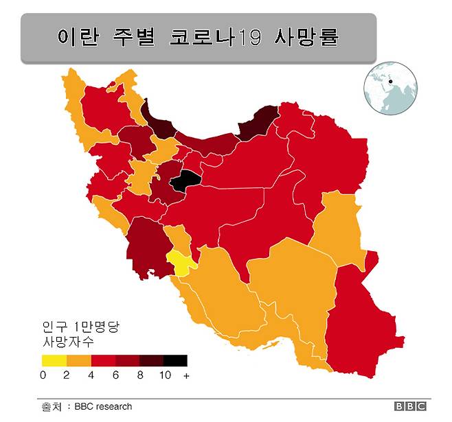 [제작=신동윤 기자]