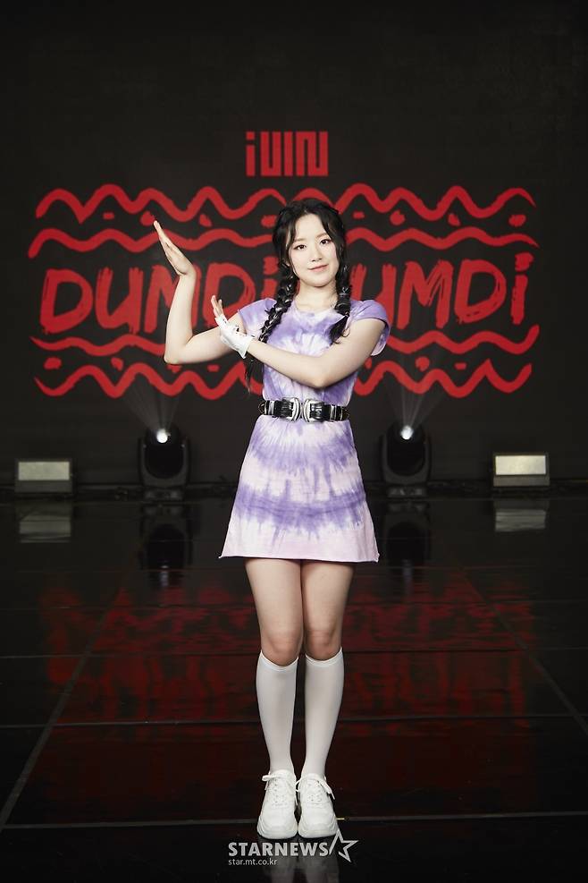 (여자)아이들 슈화 '덤디덤디'[★포토]