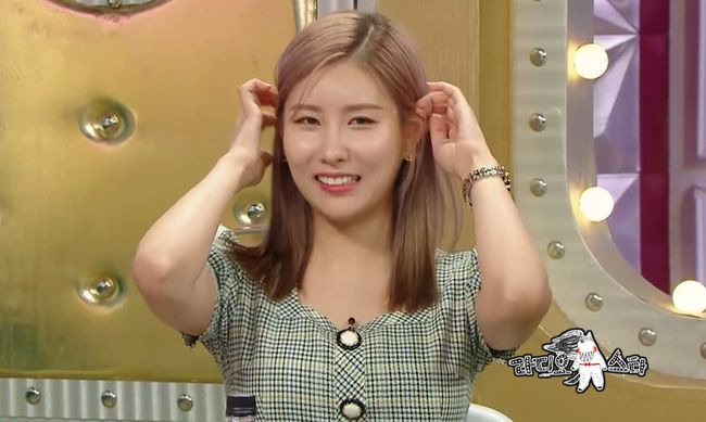 스테파니