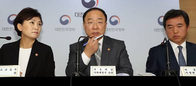 8.4 공급대책 발표하는 홍남기 경제부총리