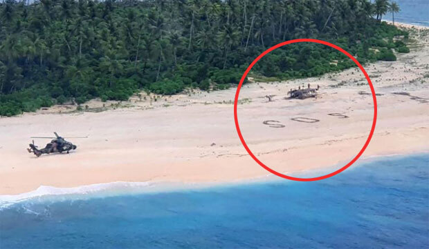 4일(현지시간) CNN은 오세아니아의 섬나라 미크로네시아 연방공화국 영토 파이크롯 섬에 표류한 실종 선원 3명이 사흘 만에 발견됐다고 보도했다./사진=괌 앤더슨 미 공군기지
