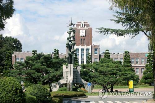 전남대 전경 [연합뉴스 자료]