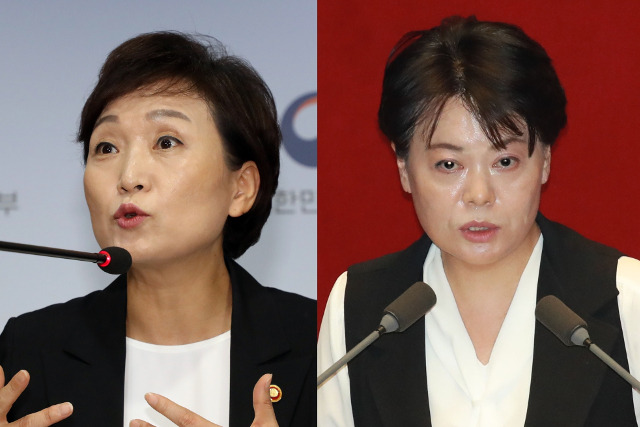 김현미 국토교통부 장관(왼쪽)과 윤희숙 미래통합다 의원. 연합뉴스