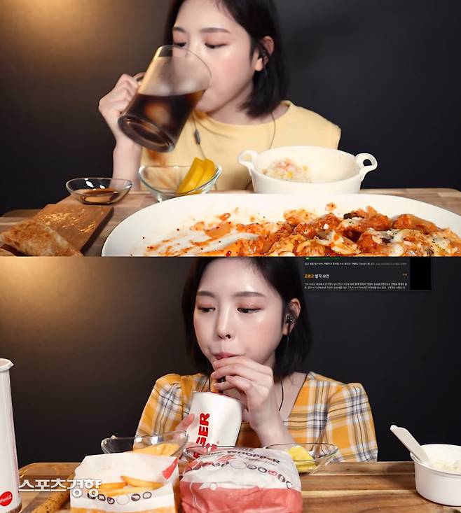 문복희가 최근 업로드 한 몇몇 영상 편에서 음식의 위치가 바뀐다거나 배경이 점차 다른 것이 포착되면서 먹뱉 의혹이 재점화됐다. 유튜브 방송 화면