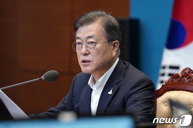 문재인 대통령. (청와대 제공) /뉴스1