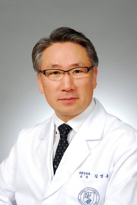 김영훈 고려대 의무부총장 겸 의료원장. 사진 고대의료원 제공