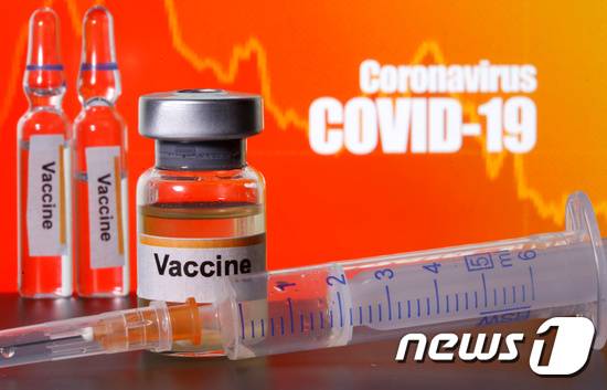 개발 중인 코로나 백신. © 로이터=뉴스1