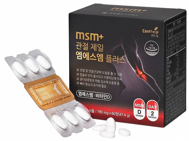 제일헬스사이언스가 관절 건강에 좋은 성분을 담은 건강기능식품을 13일 홈쇼핑을 통해 선보인다./사진=제일헬스사이언스